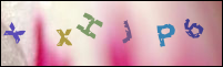 Registration Image