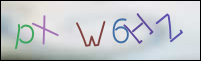 Registration Image