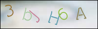 Registration Image